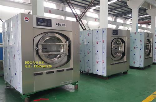 100洗脫機(jī) (水印)02(1).jpg